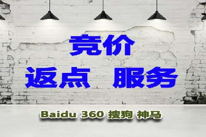 百度推广运营全解析：如何提升广告效果