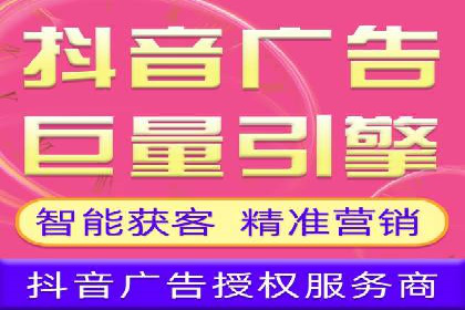 传统企业如何成功进行网络推广开户？